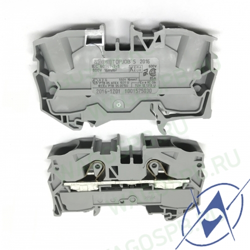 Проходные клеммы 16мм2